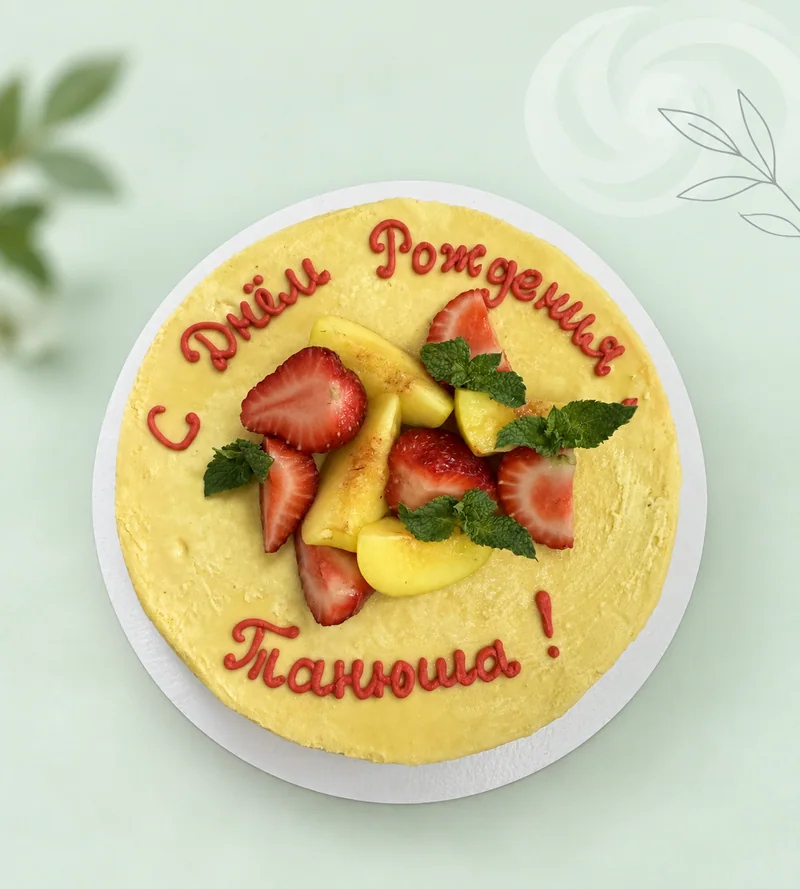 Raw cake манго-кокос, фото 1